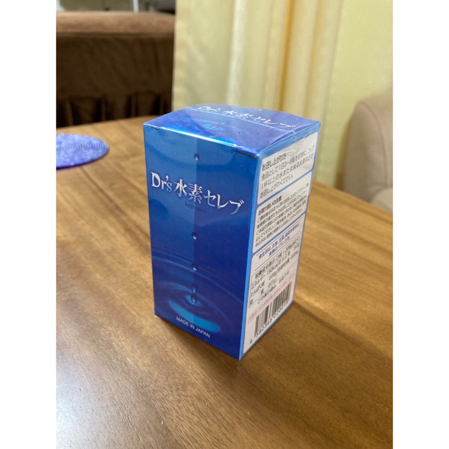 新品未開封) Dr.水素セレブ サプリメント 【特別送料無料!】 4940円