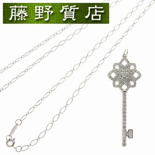 ティファニー ロング ネックレスの通販 200点以上 | Tiffany & Co.の ...