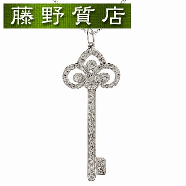 最新作の Tiffany & 9029 ×ダイヤ 950 PT ネックレス ペンダント キー