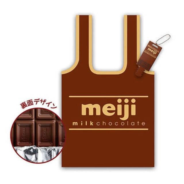 BANDAI(バンダイ)の【ガシャポン】meiji お菓子のぱっけーじ [明治ミルクチョコレート] レディースのバッグ(エコバッグ)の商品写真