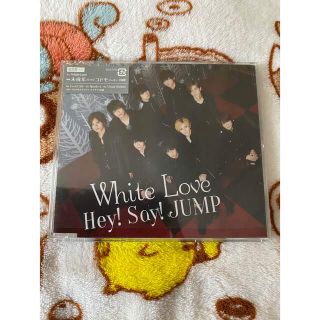 ヘイセイジャンプ(Hey! Say! JUMP)のWhite Love Hey!Say!JUMP(ポップス/ロック(邦楽))