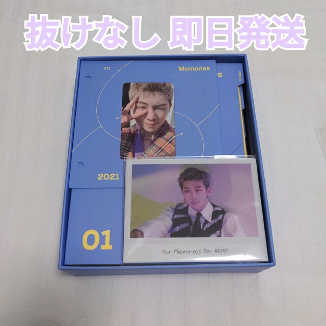 BTS ホソク jhope トレカ ソウジュ LYS DVD BluRay 円盤