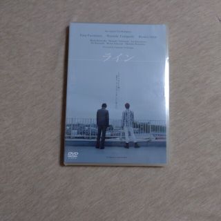 舞台ラインDVD 古川雄大主演(舞台/ミュージカル)