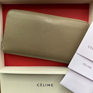 セリーヌ(celine)の◎◎再値下げ◎◎CELINE セリーヌ　ラウンドファスナー　ジップドウォレット(財布)