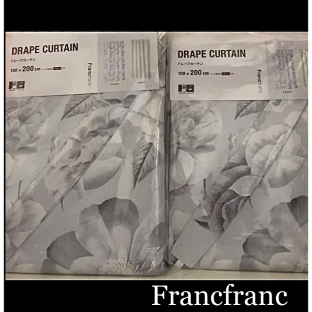 Francfranc(フランフラン)のFrancfranc  フランフラン　カーテン❤︎100×200cm  2枚 インテリア/住まい/日用品のカーテン/ブラインド(カーテン)の商品写真