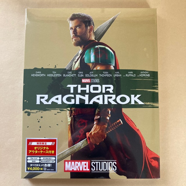 MARVEL - 【新品】【2枚組】マイティ・ソー バトルロイヤル MovieNEX ...