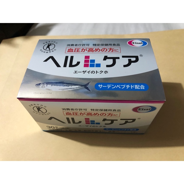 Eisai(エーザイ)のヘルケア　新品未開封　30袋 食品/飲料/酒の健康食品(その他)の商品写真