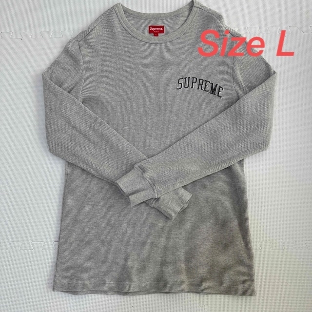 ほぼ未使用 Supreme ロンT グレー Lサイズ 17FW