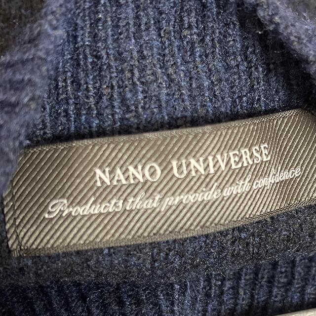nano・universe(ナノユニバース)のブルー/ブラック　ニット メンズのトップス(ニット/セーター)の商品写真