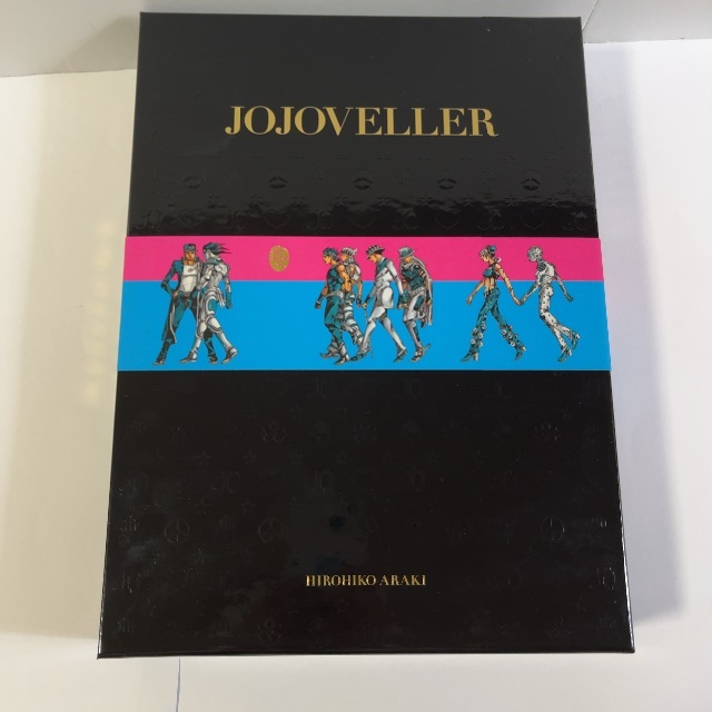 JOJOVELLER 完全限定版 荒木 飛呂彦 エンタメ/ホビーの漫画(イラスト集/原画集)の商品写真