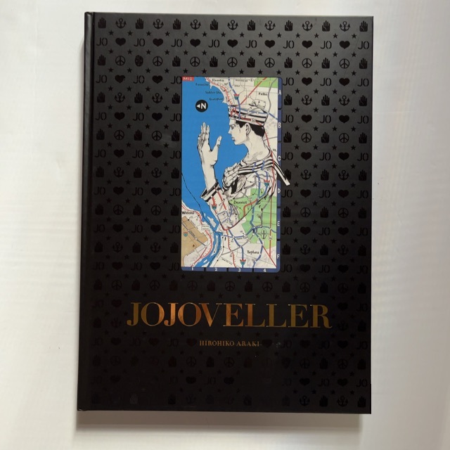 JOJOVELLER 完全限定版 荒木 飛呂彦 エンタメ/ホビーの漫画(イラスト集/原画集)の商品写真