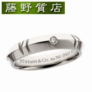 ティファニー(Tiffany & Co.)の (美品）ティファニー TIFFANY アトラス X クローズド ナロー リング 指輪 K18 WG × ダイヤモンド 約0.1ct 約18号 9070(リング(指輪))