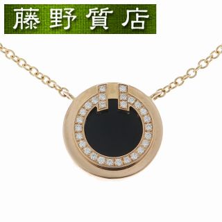 ティファニー ネックレス(オニキス)の通販 30点 | Tiffany & Co.の ティファニー ネックレス(オニキス)の通販 30点 | Tiffany & Co.の