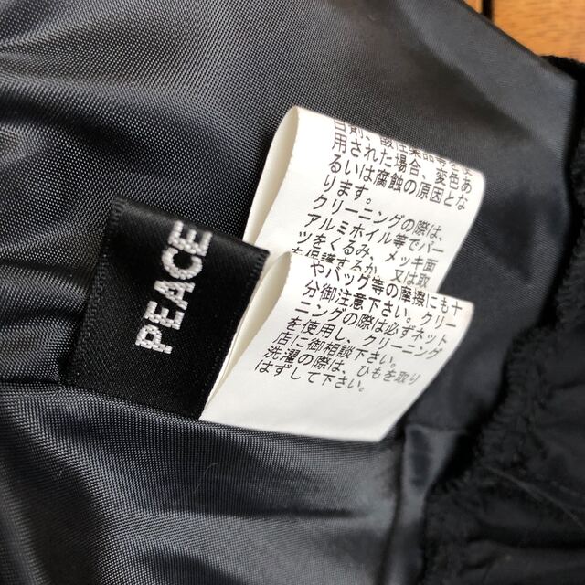 PEACE NOW(ピースナウ)のピースナウ　ガーターベルト付フリルスカート レディースのスカート(ひざ丈スカート)の商品写真