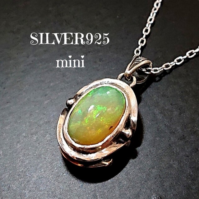 値下げ　天然オパール　ネックレストップ　silver925