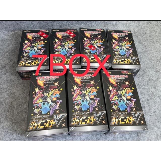 ポケモンカード シャイニースターV 未開封BOX シュリンク付き　7BOX