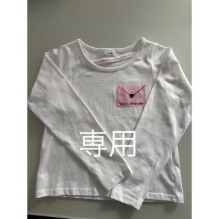 ジェニィ(JENNI)のジェニィロンT(Tシャツ/カットソー)