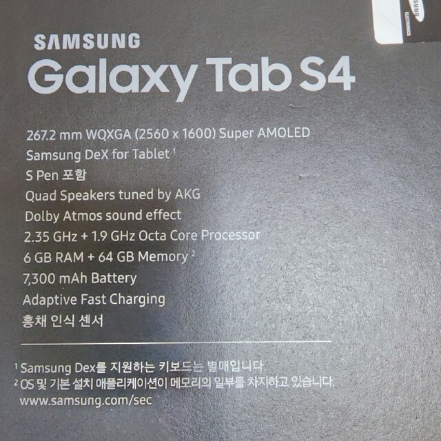 売上最安値 Galaxy Tab S4 10.5 LTE SM-T835 SMフリー | www.butiuae.com