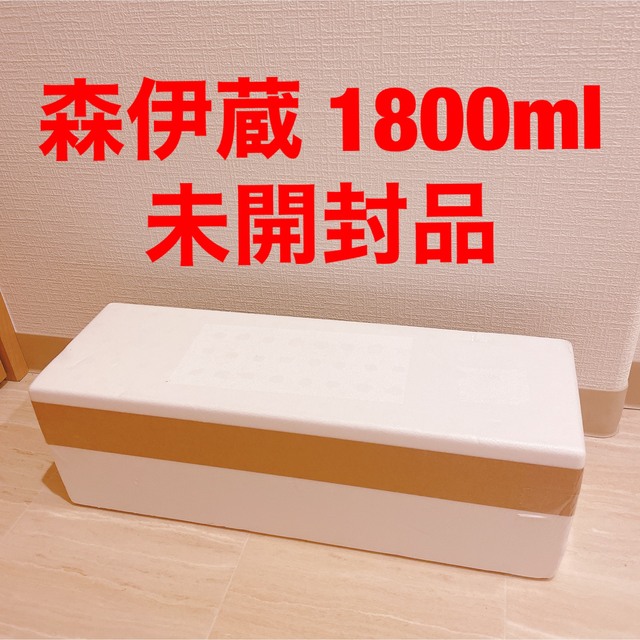 未開封品 森伊蔵 1800ml  一升瓶