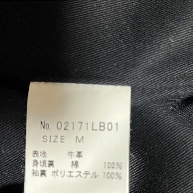 HYSTERIC GLAMOUR - キムタク着 ヒステリックグラマー キップレザー