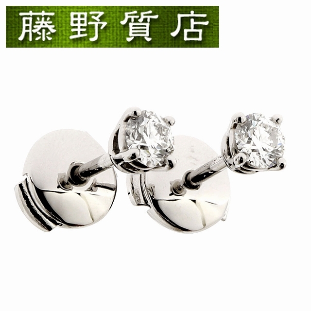 (美品)ティファニー TIFFANY ソリティアダイヤ ピアス スタッド 1粒ダイヤ 1PD PT950 プラチナ × ダイヤ 鑑定書 8887 | フリマアプリ ラクマ (美品)ティファニー TIFFANY ソリティアダイヤ ピアス スタッド 1粒ダイヤ 1PD PT950 プラチナ × ダイヤ 鑑定書 8887 | フリマアプリ ラクマ