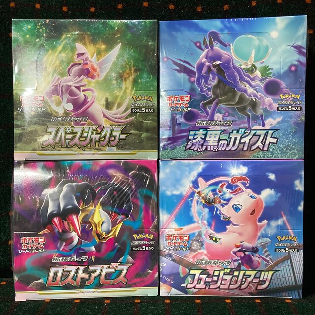 ポケモンカード　4箱　漆黒　スペースジャグラー　フュージョンアーツ　ロストアビス