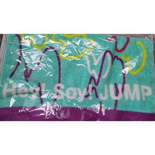 ヘイセイジャンプ(Hey! Say! JUMP)のHey!Say!JUMP　タオル(男性タレント)