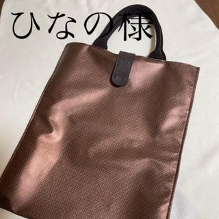 ゲラルディーニ(GHERARDINI)のゲラルデイーニ　サブバック(トートバッグ)