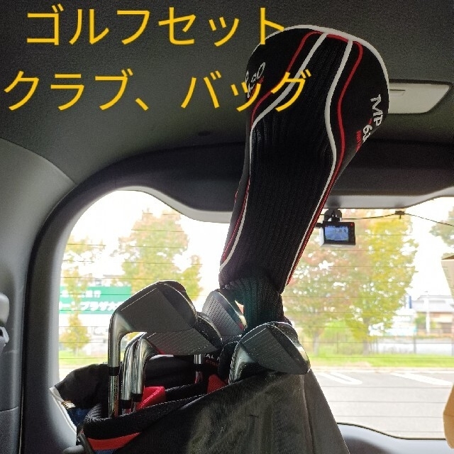ヤマハ - 【初心者向け】ゴルフセット ヤマハアイアンの通販 by