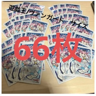 カードファイト!! ヴァンガード - モトムー様専用 アイコンシリーズ 