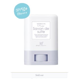 サボン(SABON)の新品￥1760➡︎￥1000‼︎savon&co. UVスティック 日焼け止め(日焼け止め/サンオイル)