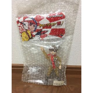 メディコムトイ(MEDICOM TOY)のチャージマン研　ソフビ　(特撮)