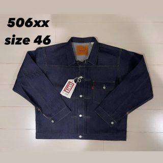 リーバイス(Levi's)のLevi's リーバイス LVC 506xx 1936 Tバック サイズ 46(Gジャン/デニムジャケット)