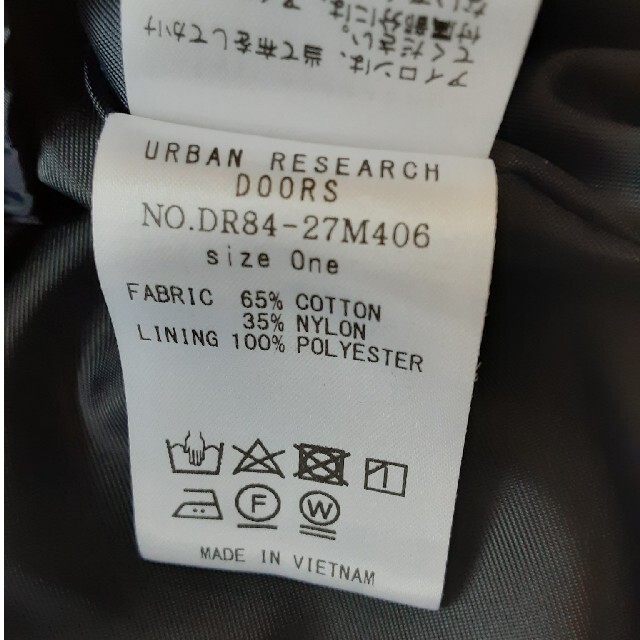URBAN RESEARCH DOORS(アーバンリサーチドアーズ)のdoorsダウンライナーマウンテンパーカー レディースのジャケット/アウター(ダウンジャケット)の商品写真