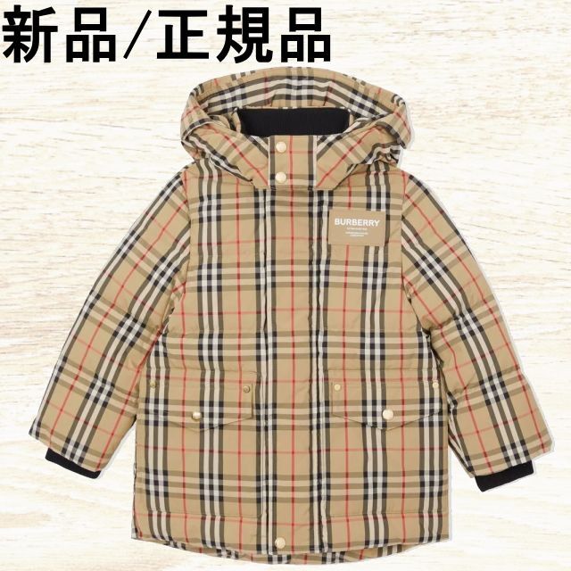 BURBERRY(バーバリー)の●新品/正規品● BURBERRY ヴィンテージチェックフーデッドパファーコート レディースのジャケット/アウター(ダウンジャケット)の商品写真