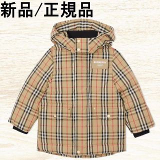 バーバリー(BURBERRY)の●新品/正規品● BURBERRY ヴィンテージチェックフーデッドパファーコート(ダウンジャケット)