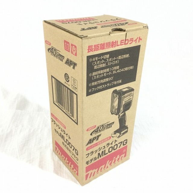 Makita ☆未使用品☆makita マキタ 40Vmax 充電式フラッシュライト ML007G 本体のみ 長距離照射LEDライト  60357の通販 by 工具販売専門店Borderless(ラクマ店)｜マキタならラクマ