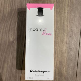 サルヴァトーレフェラガモ(Salvatore Ferragamo)のフェラガモ インカント ブルーム ボディローション(50ml)(ボディローション/ミルク)