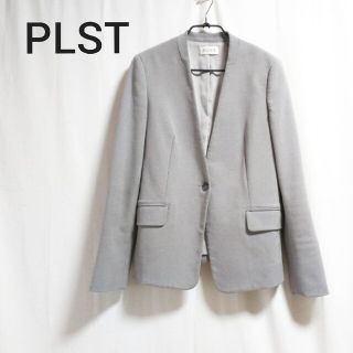 プラステ(PLST)のPLST プラステ ジャケット ノーカラージャケット(ノーカラージャケット)