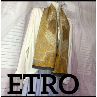 エトロ(ETRO)のエトロ　ETRO カーキ系　シルク　コットン　ストール(ストール/パシュミナ)