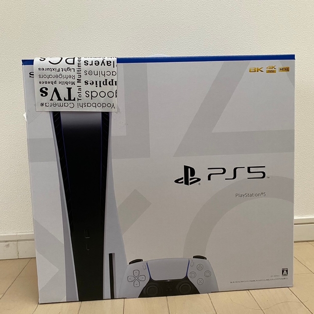 【新品未使用】PlayStation5 CFI-1200A01エンタメ/ホビー