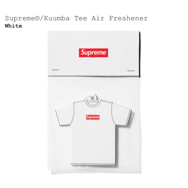 2個セット　Supreme Kuumba