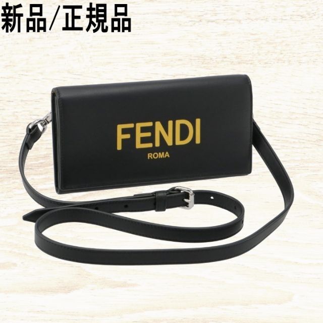 FENDI - ●新品/正規品● FENDI ロゴ レタリング レザーSholder/UNISE