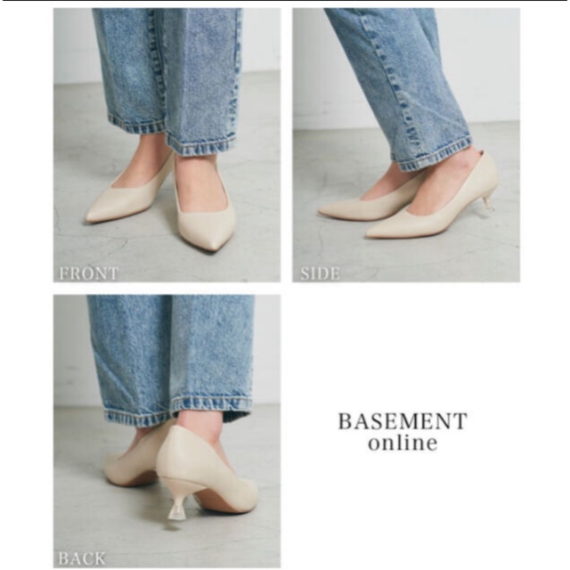 BASEMENT(ベースメント)のbasement online シンプルローヒールパンプス　5cm レディースの靴/シューズ(ハイヒール/パンプス)の商品写真