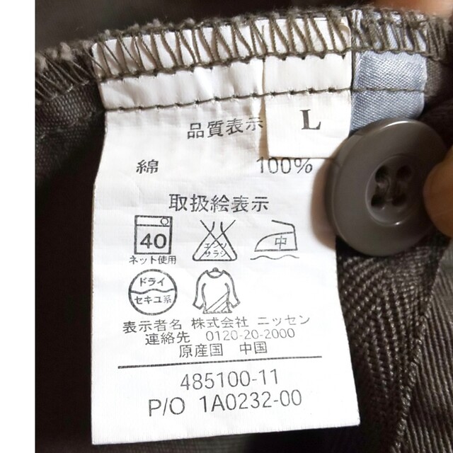 ミニタリージャケット　レディース　ミニタリーグリーン レディースのジャケット/アウター(ミリタリージャケット)の商品写真