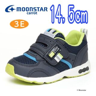 ムーンスター(MOONSTAR )の【ムーンスター】キッズスニーカー 14.5cm 子供靴 軽量 通園靴 幅広 3E(スニーカー)