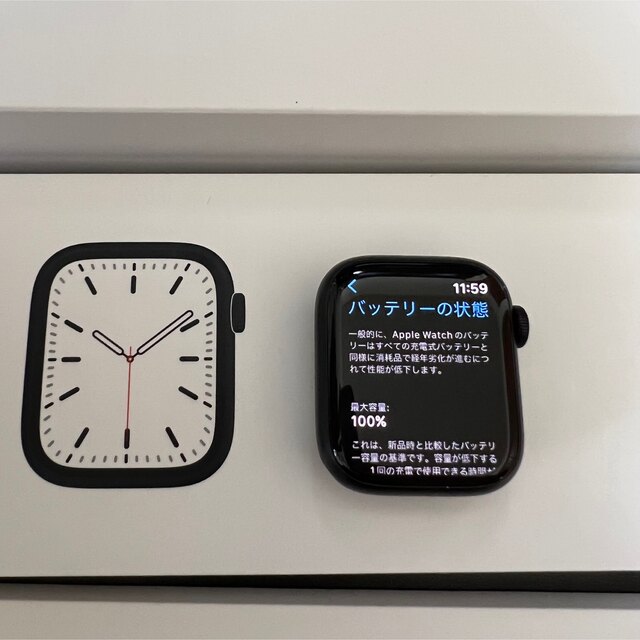 Apple Watch 7 41mm ミッドナイト アップルウォッチ 本体 | www