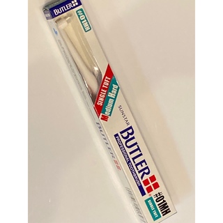 サンスター(SUNSTAR)のBUTLER　タフトブラシ　#01MH(歯ブラシ/歯みがき用品)