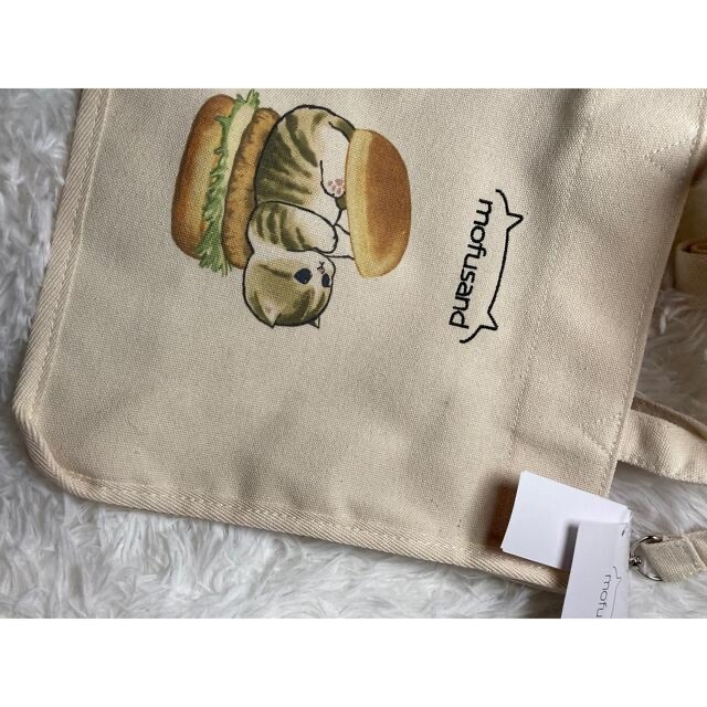 しまむら(シマムラ)の新品　モフサンド　ハンバーガーにゃん　トートバッグ　かわいい　コラボ　限定 レディースのバッグ(トートバッグ)の商品写真