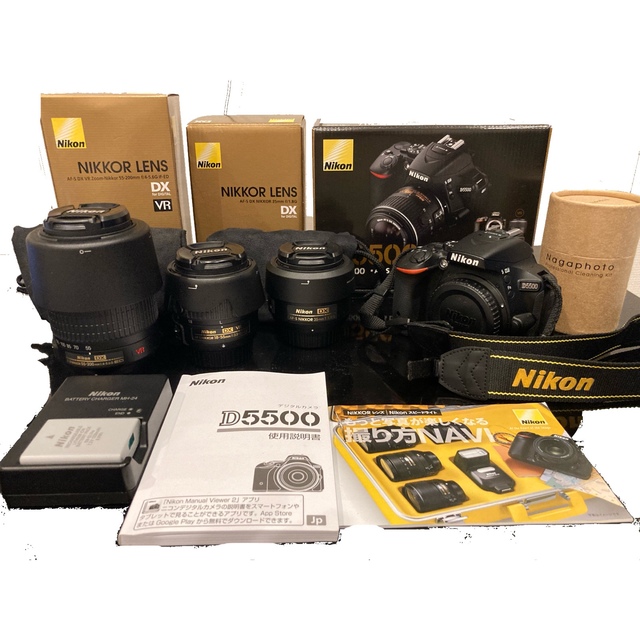 Nikon D5500  BLACK